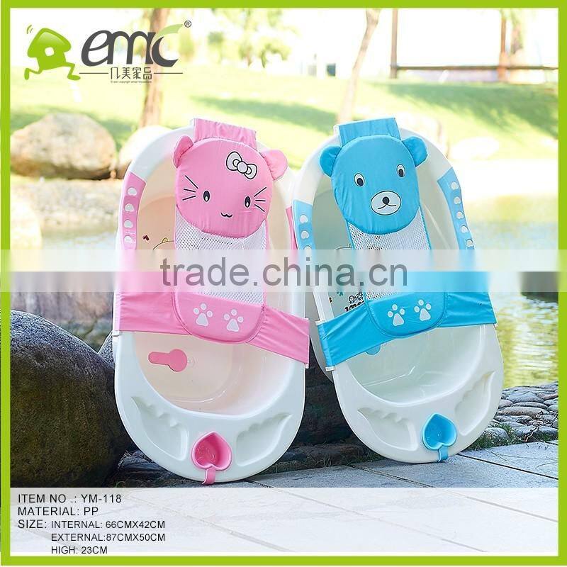 SGS certified Plstic Baby Bathtub, Shower tub of kids, Mini bathtub