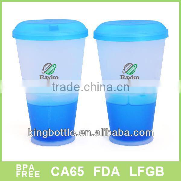 10 oz double wall ice coffee travel mug