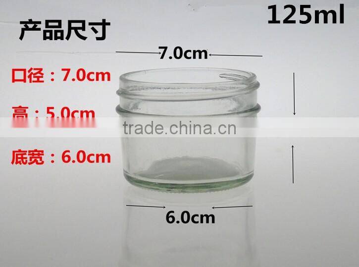 150ml 250ml super quality glass fruit jam jar