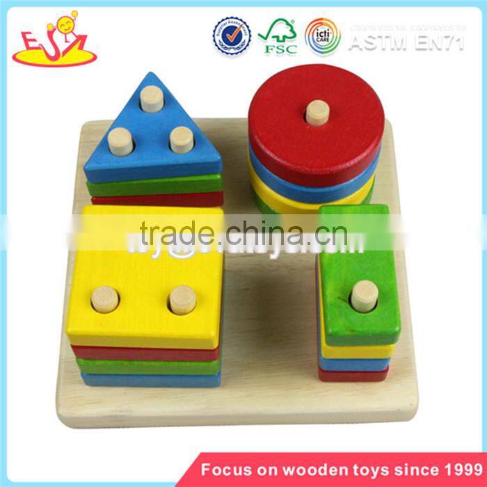 Wholesale multishape wooden sorting blocks toy educational children wooden sorting blocks toy W13D053
