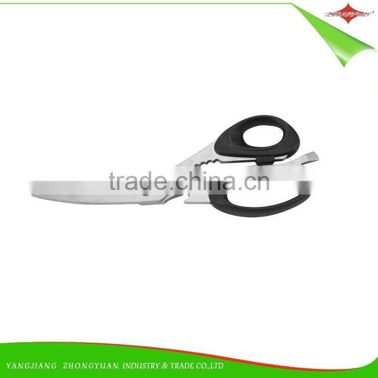 ZY-J1067 High quality stainless steel household kitchen scissors Kitchen Shears