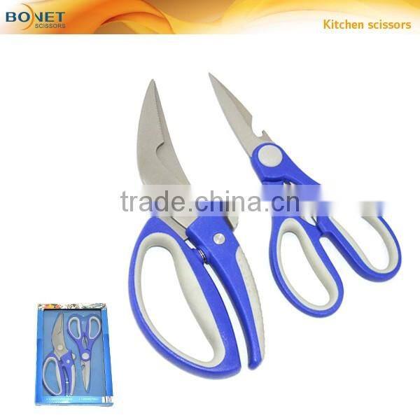 kitchen multi function shears