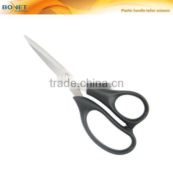 S14019 CE certificated 7" 2.0mm tailor scissors supplier Stainless Steel fabric scissors