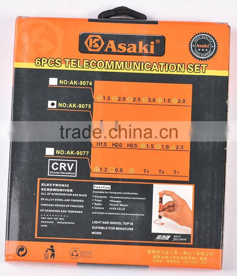 AK-9075 high grade T3-T8 6pcs torx screwdriver set