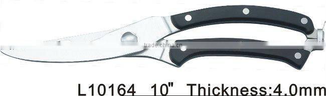 Best Sell poultry scissors for kitchen