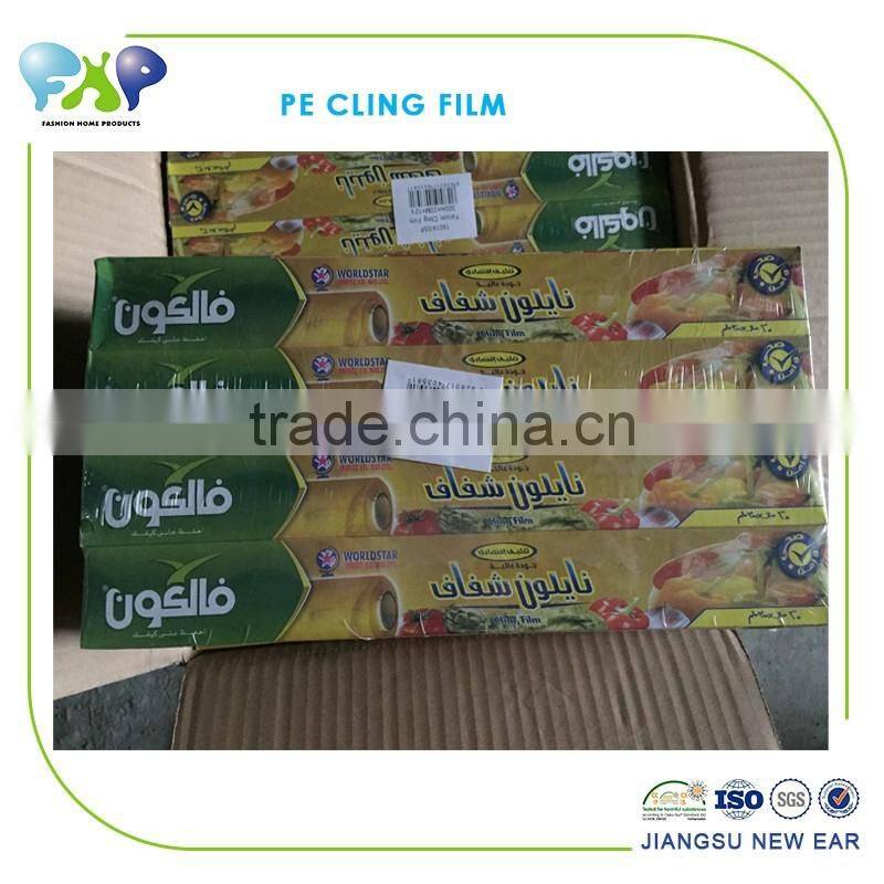 Food Grade Stretch Film 8-15 Micron PVC/PE Cling Film fresh keeping film