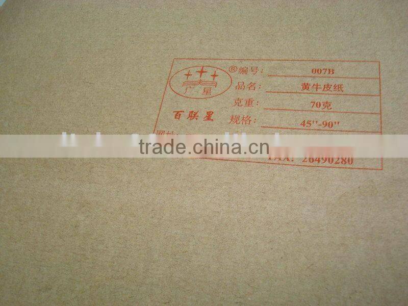 recycled Cement bags pulp high burst brown kraft paper