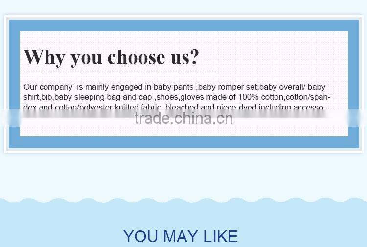Importing Winter Baby Clothes Baby Layette From China