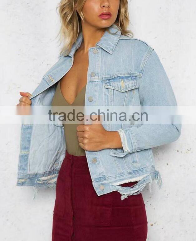 Runwaylover 143 New Style 2017 ladies Fashion Washed Hole Denim Jacket