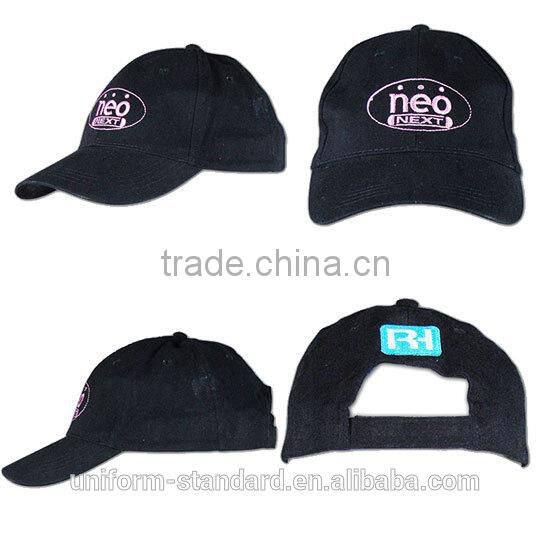 2015 hot sell wholesale high quality six and five pcs sport cap sport cap