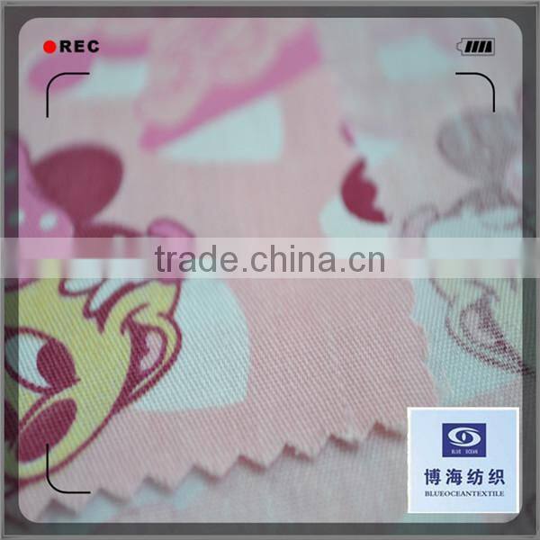 animal print on cvc mixed fabric