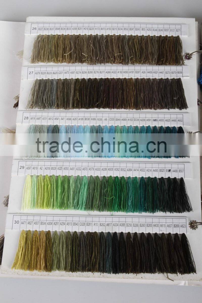 Wholesale High Quality Embroidery Thread