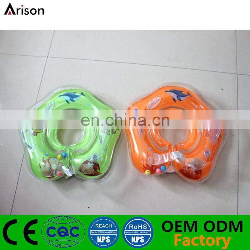 Factory stocked environmental PVC inflatable baby neck ring new-born baby bath ring with two chambers