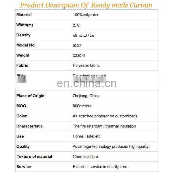 2016 100 polyester jacquard blackout curtain made in Shaoxing