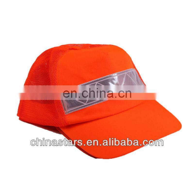 high visible safety cap with PVC reflective tape