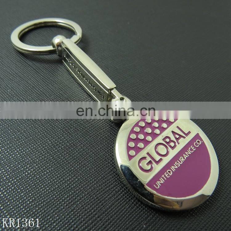 Promotional Gifts Round Shape Custom Soft Enamel Keychain