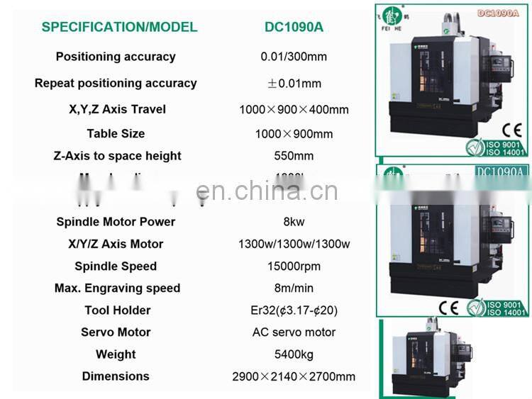 DC1090A Strong CNC Metal Processing Equipment Milling Machine