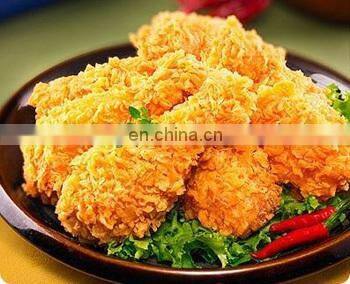 electric chicken fryer machine/fried chicken machine/potato chips frying machine