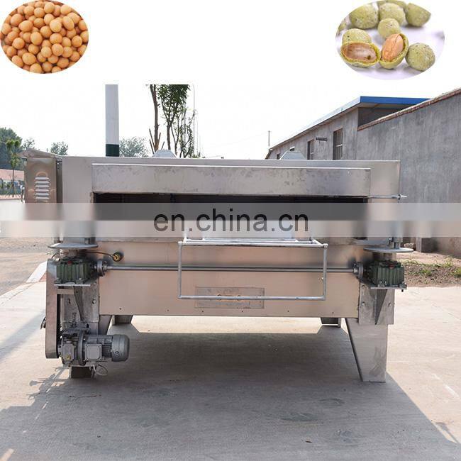 Swing Type Sugar Coated Peanut Swing Oven Fishskin Making Nuts Roasting Coating Broad Bean Machine