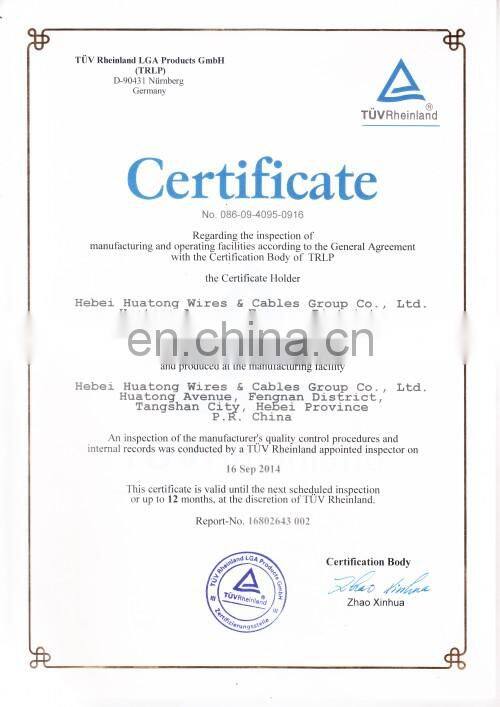 4Cx240mm2 0.6/1KV pvc sheathed underground pvc cable