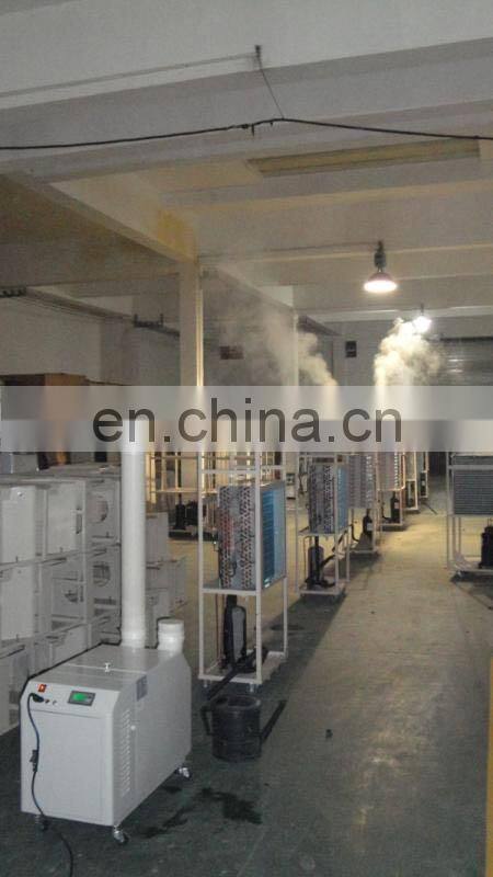 Professional Design Ultrasonic Humidifier for Farming