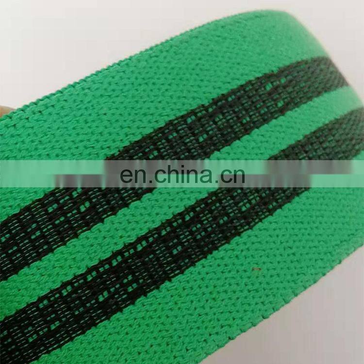 Hip Circle Fabric Elastic Resistance Band