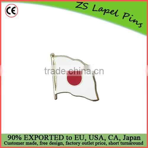 Custom design high quality cloisonne hard enamel filled Ethiopia Flag Lapel Pin