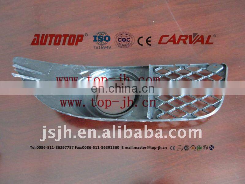 FOG LAMP COVER FOR LANCER 2011/L 8321A123 R 8321A124