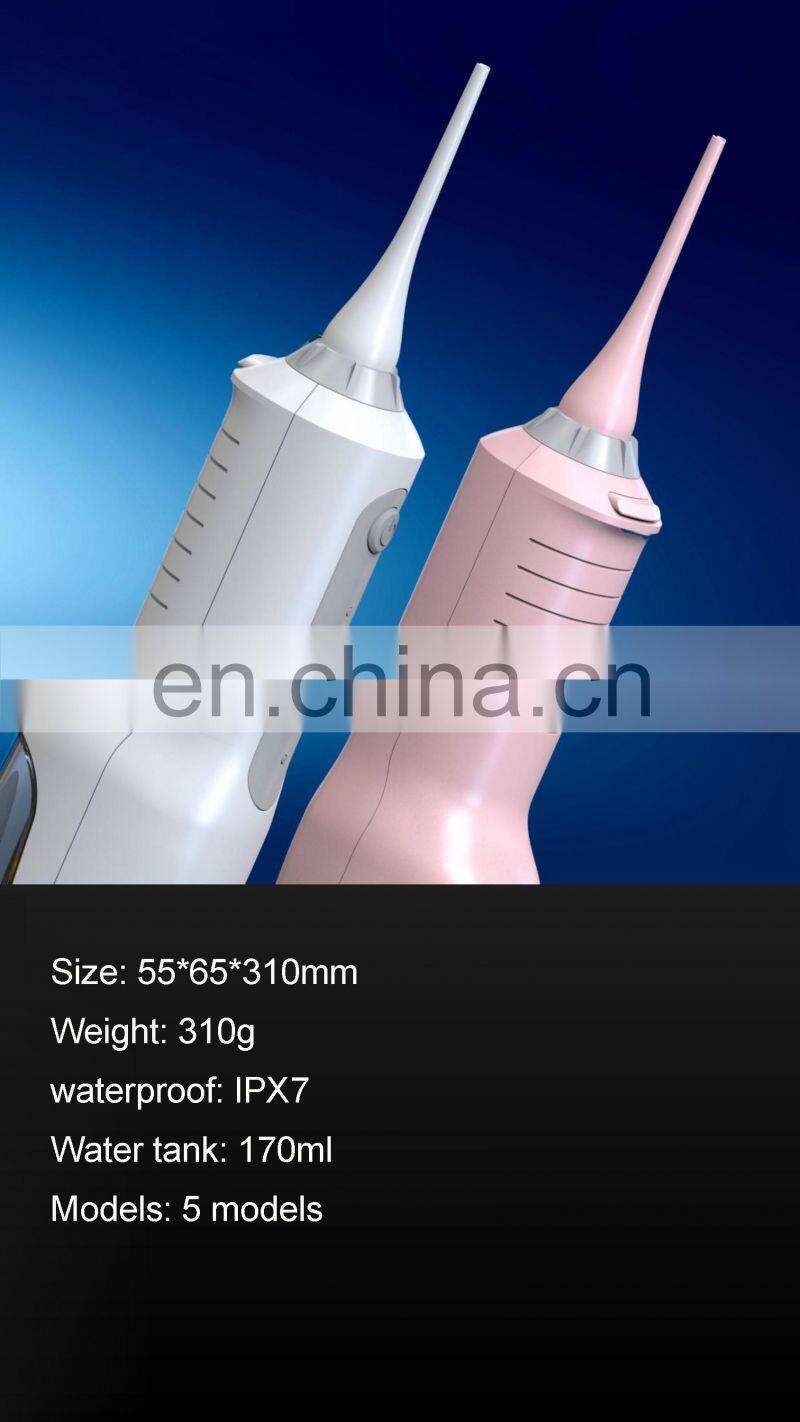 NEW ITEM OEM Portable Traveler Handle Cordless Freedom Electric Dental Oral Irrigator 170ml Tooth Water Flosser Soft Waterproof