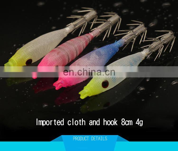 New Arrival 4g 8cm Sea Fishing Lure wood Shrimp Squid Octopus Soft Baits Lures High quality squid hook squid jigs
