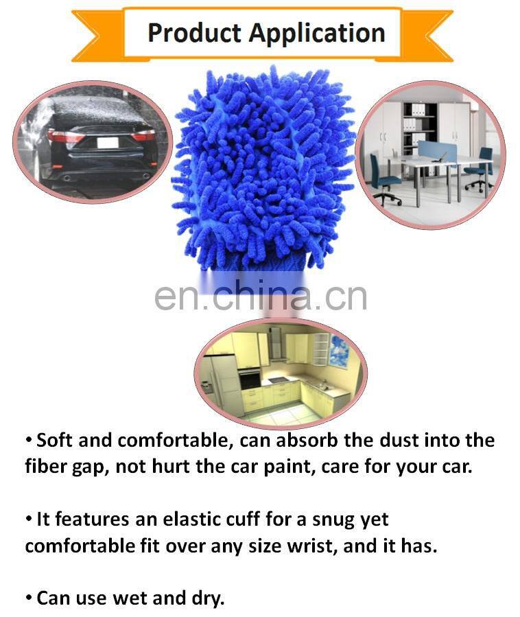 Microfiber Cleaning Glove Car Cleaning Gloves