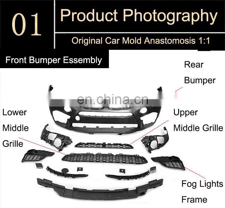 Runde For Bmw X6 M Style Car Bumpers Body Kit M Sport Type PP Material Body Kit