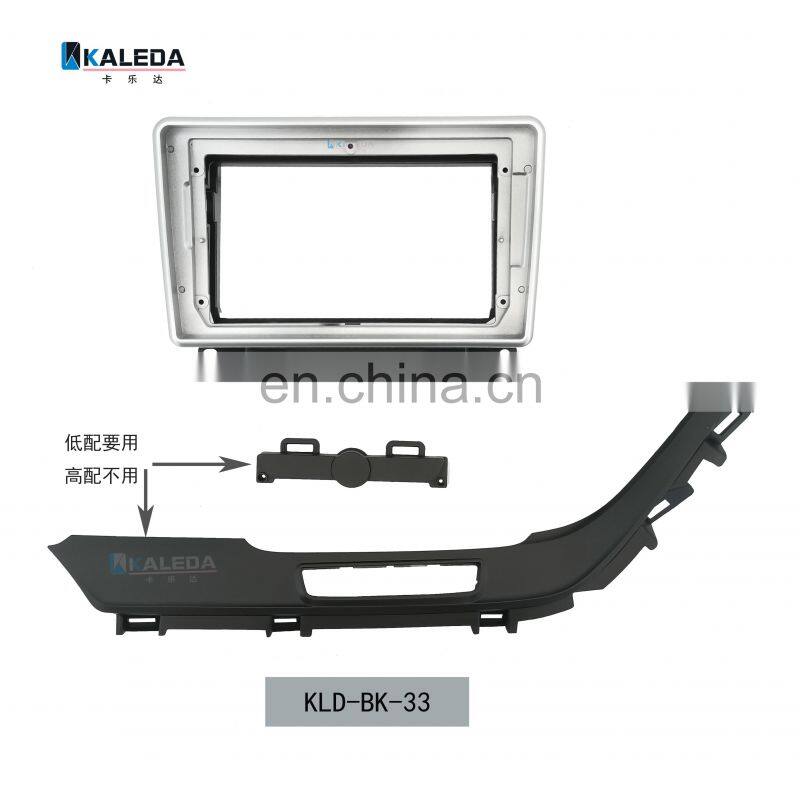 KALEDA Frame Hight Quality Car Radio Cable Harness canbus Stereo Panel Installation Trim Kit Frame For GL6 2018