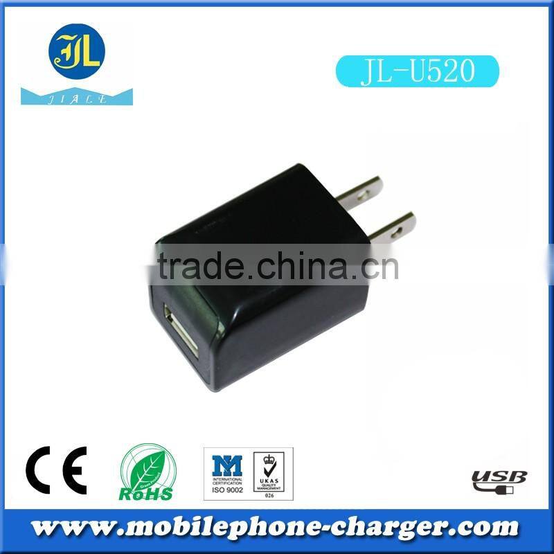 2016 hot sale high quality quick charger wall plug USB Charger Portable Battery Charger