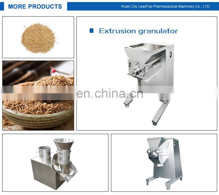 stainless steel animal extrusion spheronization feed granulator made in China