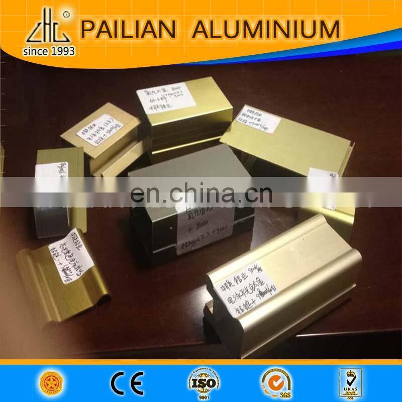 Glossy k golden brushed aluminium profile,aluminium edge sealing section,electrophoresis golden anodized aluminium