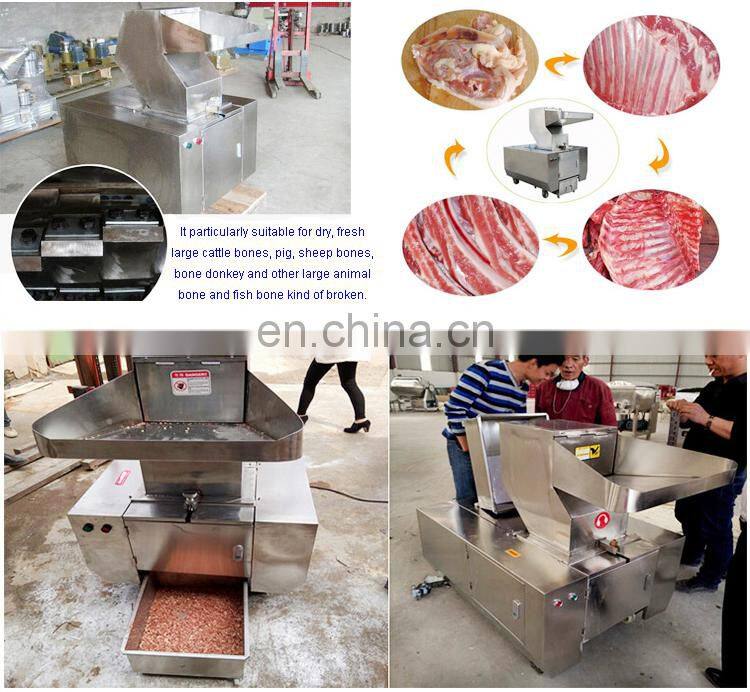 Hot sale Chicken Cattle bone breaking grinding machine