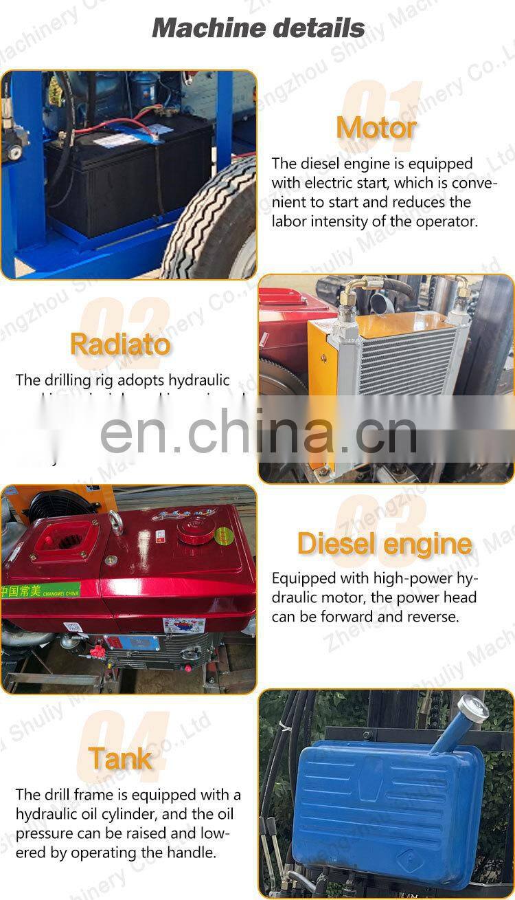 300m Deep Hydraulic Borehole Water Well Drilling Rig Machine