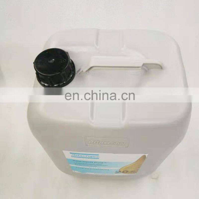 Chinese manufacturer wholesale air compressor 20L lubricant 2901052200