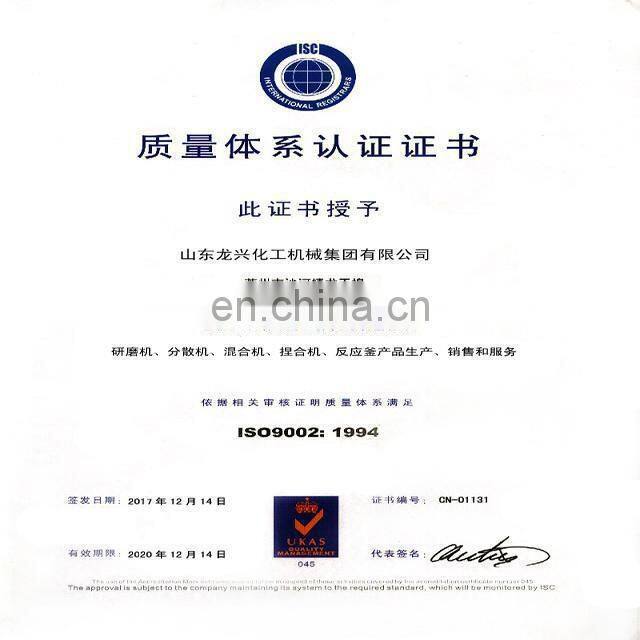 Longxing Factory Price Three Roll Mill for Printing Oil Chemical Machinery Equipment Machine for ink food medicine cosmetic