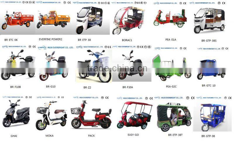 small cargo,tuk tuk cargo tricycle/rickshaw,electric tricycle/rickshaw cargo ,cargo and passenger ships with EEC/CE/EC/COC