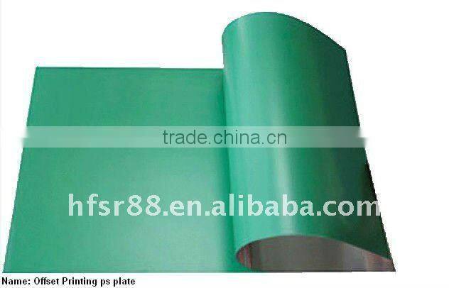 Web Offset Positive Plate