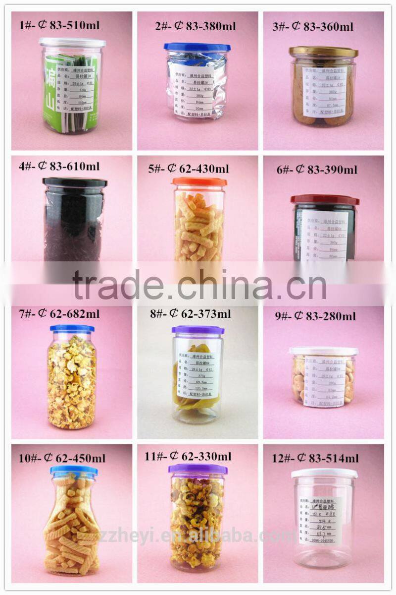 510ml easy open can with easy open aluminum cap and plastic lid