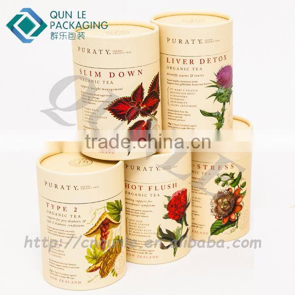 Food Cylinder Packaging Containers Printed food storage box empty cans for food packaging