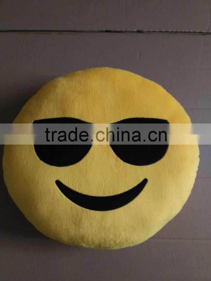 FREE SAMPLE EMOJI smiley/yellow smiley face/Cojin emoji