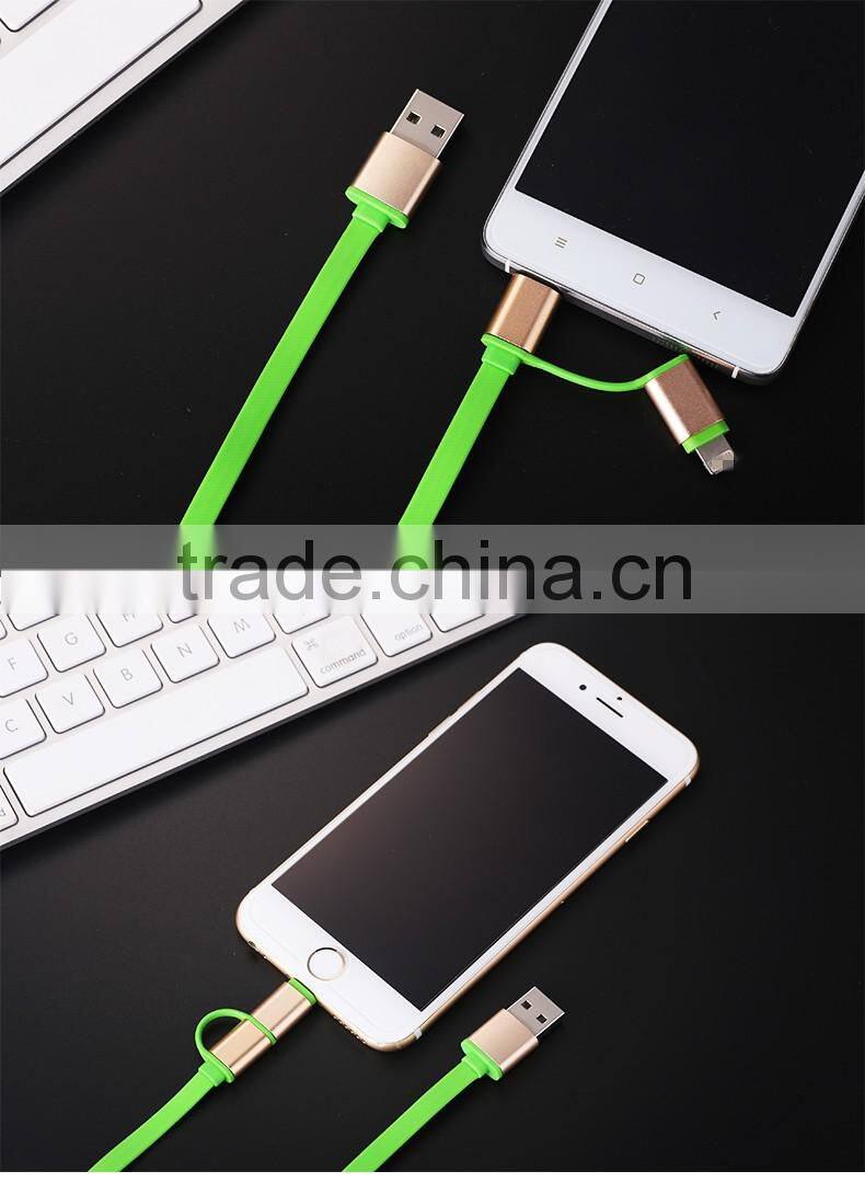 Fast charging usb cable 2in1 8pin micro usb data cable Micro usb cable for iphone, for android phone