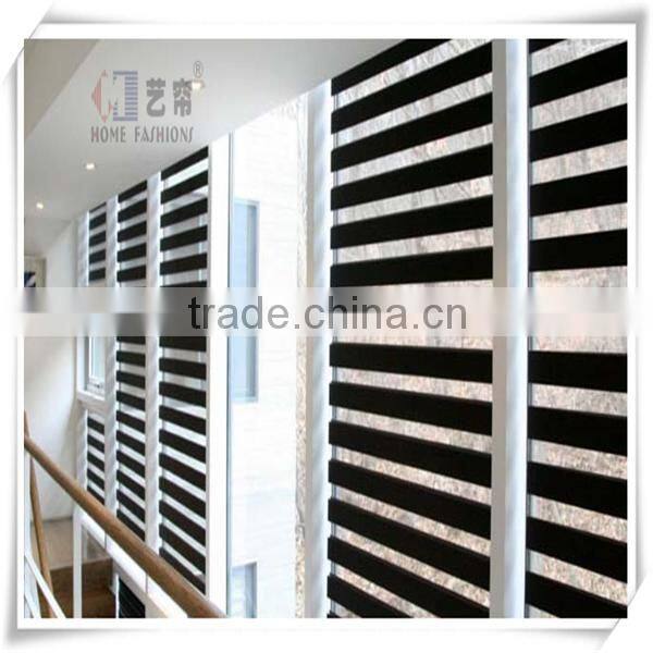 Yilian 2015 Best Price Motorized Zebra Double Roller Blinds