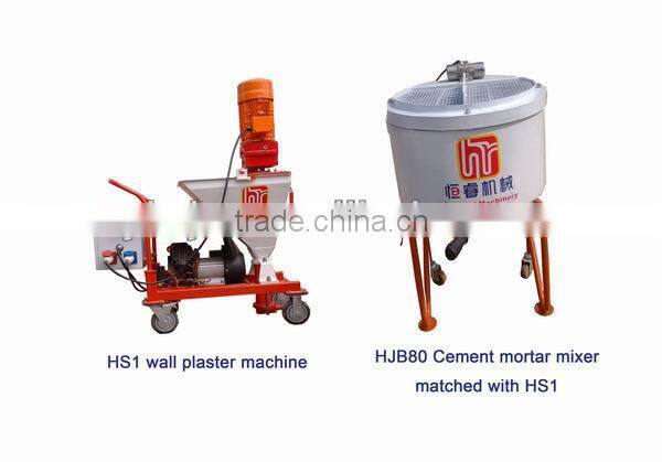 china automatic rendering machine for wall