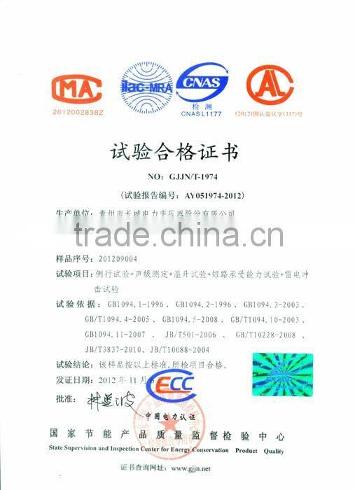 Alibaba wholesale VS1 12KV 24KV 630A 1250A series Indoor High Voltage Vacuum Circuit Breaker Recloser (VCB)