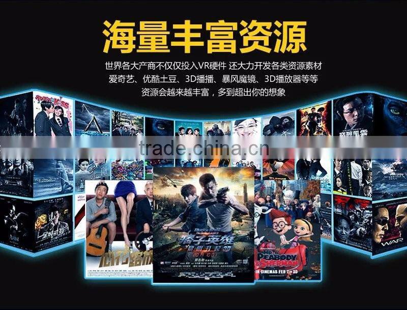 Top Sale VR BOX Version 3D Glasses Virtual Reality 3D VR Glasses For 3.5 - 6.0 inch Smartphone For iPhone 6/6s TB-0165